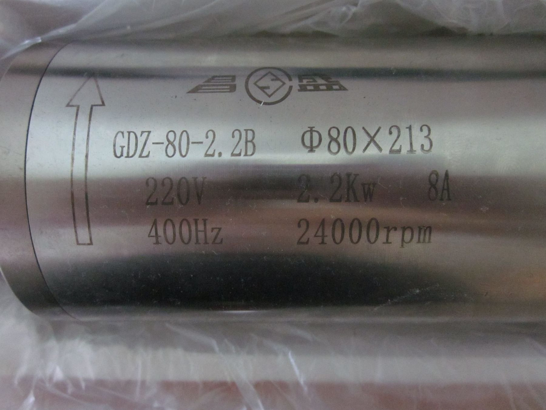 Tutte le macchine: CNC 6040 Comme neuf, jamais utilisé – Usato da Epalinges venduto da Batis82 3