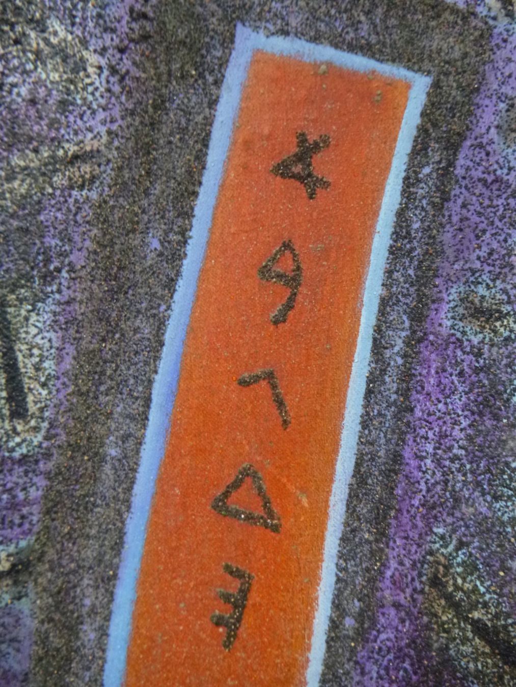 Dipinti: Phönizisches Alphabet - Tafelbild – Usato da Diessenhofen venduto da farbschatten