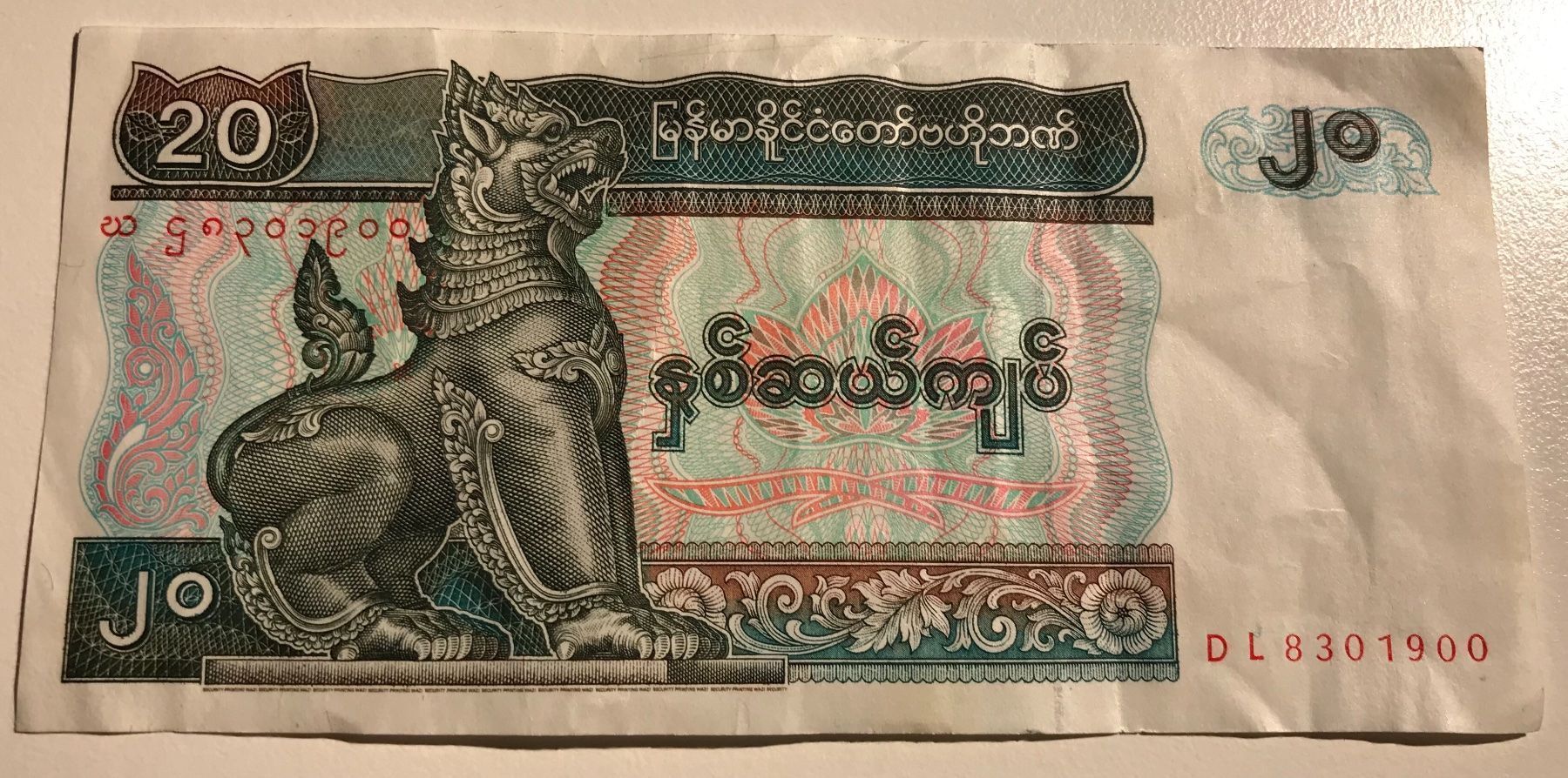 Banconote: Myanmar 20 Kyats – Usato da Algetshausen venduto da Carrhard