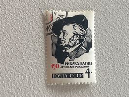 CCCP Briefmarken (Gratis-Versand)