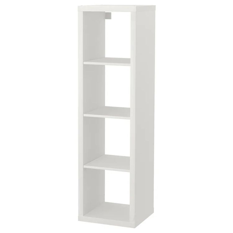 IKEA Kallax, weiss Standregal mit 4 Fächern Kaufen auf Ricardo