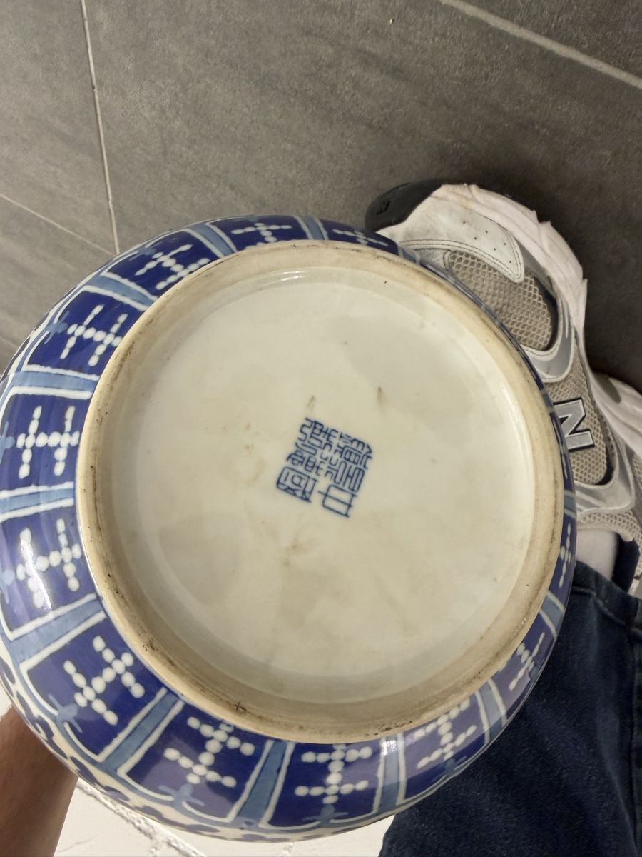 Vasi & Recipienti: Antike grosse chinesische Blau-Weiss Vase – Usato da Horn venduto da HanSolo. 1