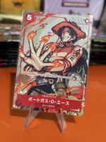 Portgas.D.Ace (P-028)