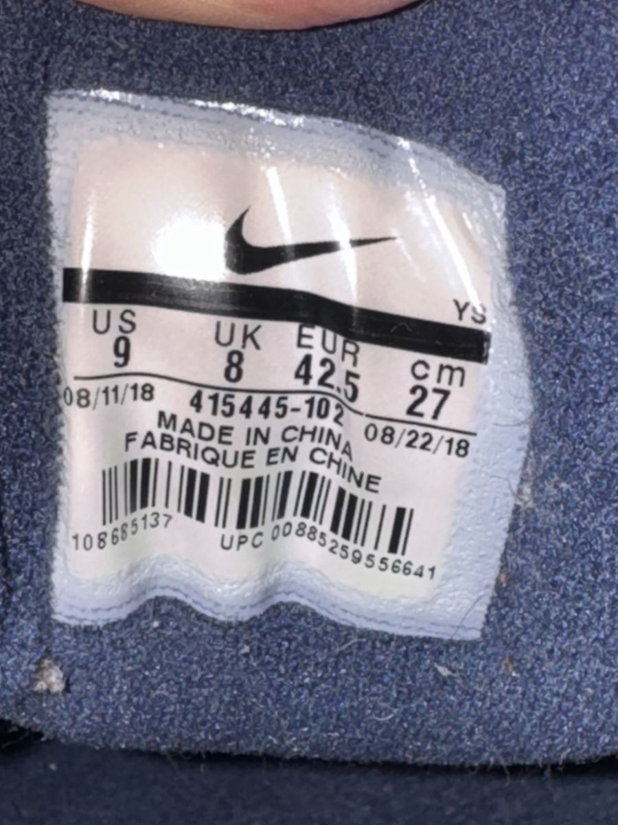 Nike Chaussures hommes: Nike Monarch weiss größe 42,5 – D'occasion à Watt par lou_m5tq 4