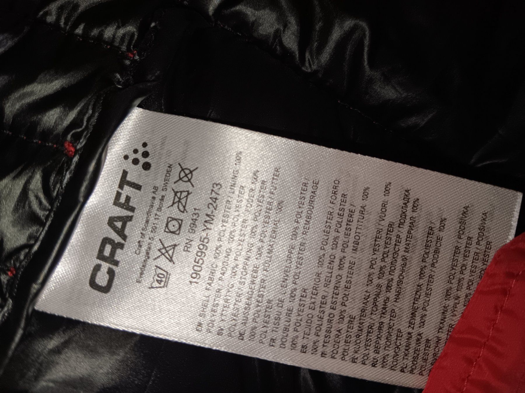 Craft Giacche & Cappotti: Sport/Winter Jacke Craft , 158/164 – Nuovo (secondo la descrizione) da aarburg venduto da macacito 7