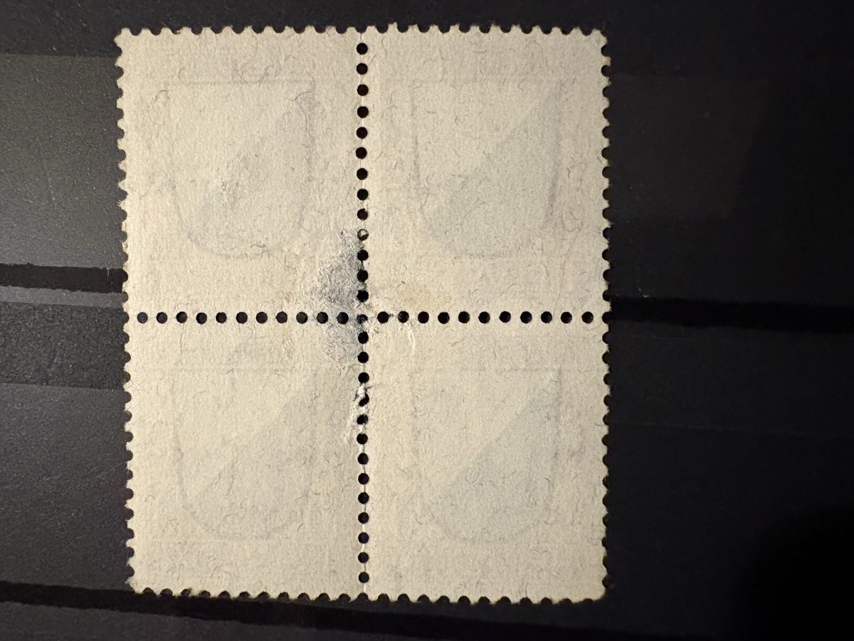 Tutti i francobolli: Briefmarken Kantonswapen – Usato da Neunkirch venduto da dielocke72 1