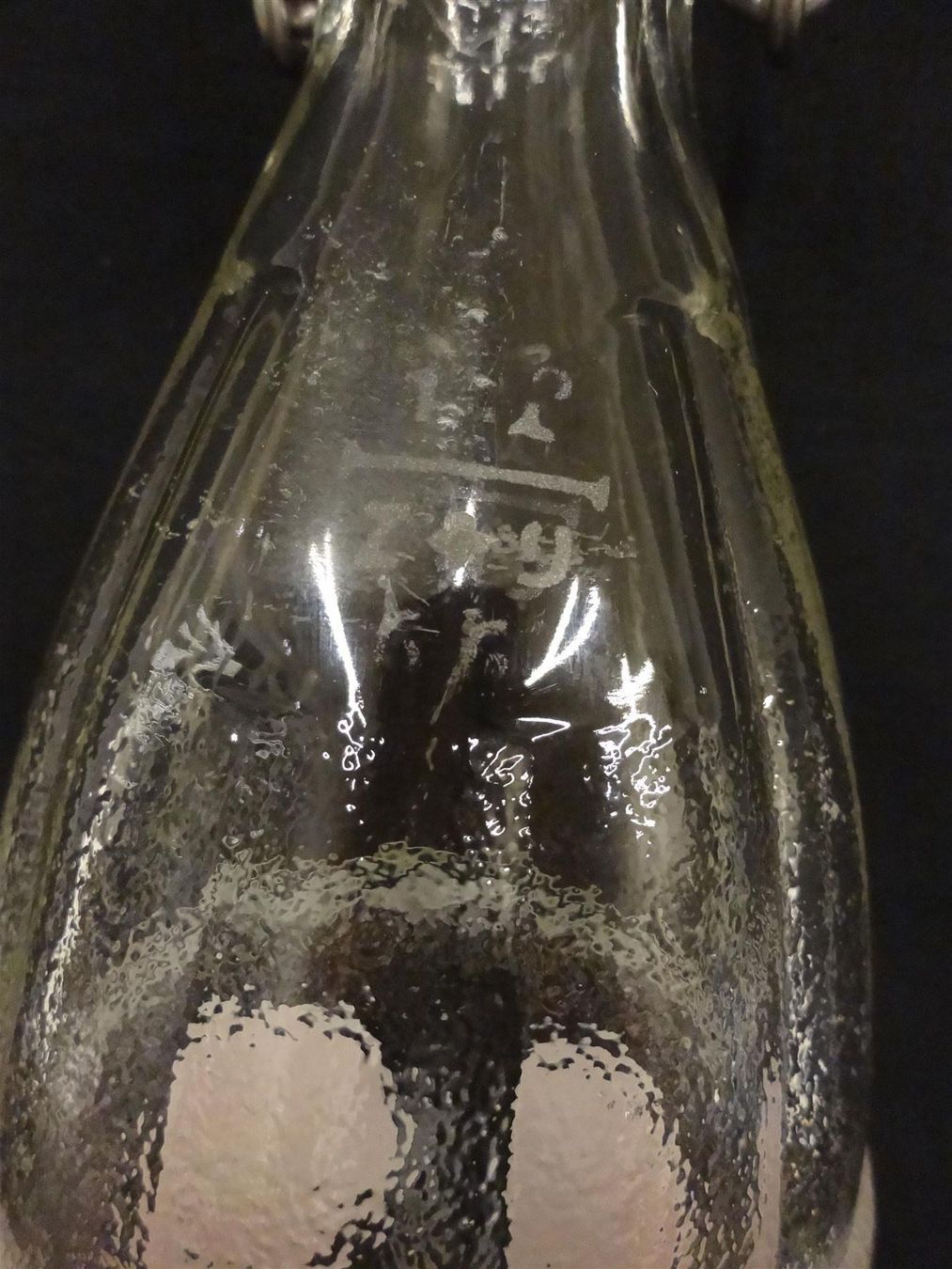 Sinalco Bicchieri, Caraffe & Bottiglie: alte Flasche SINALCO 1966 BÜLACH – Usato da Kerzers venduto da Flaschenposten 2