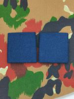 Schulterpatten Soldat Set Ord. 1995