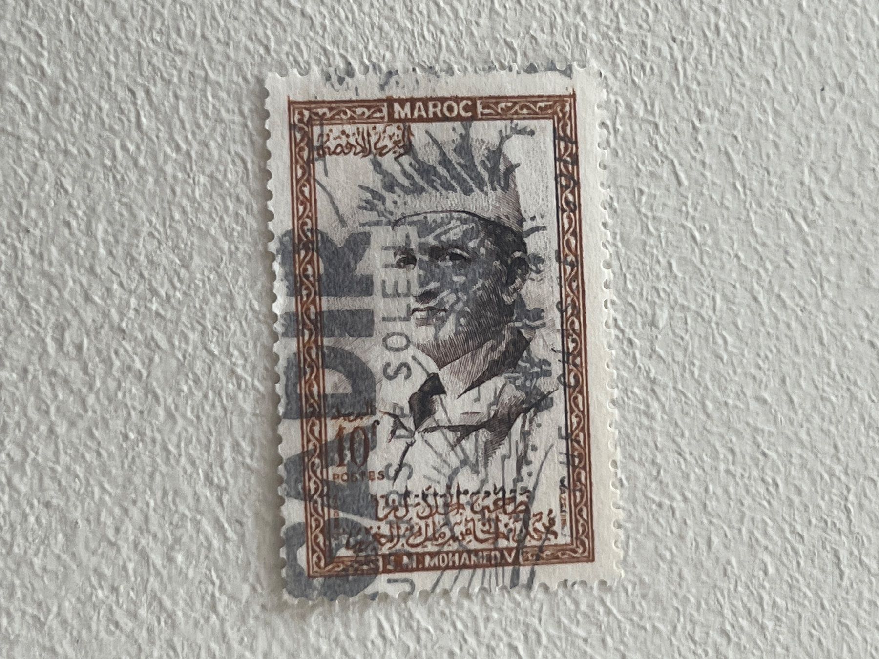 Tutti i francobolli: Marocco Briefmarke – Usato da Chiasso venduto da AzenYa