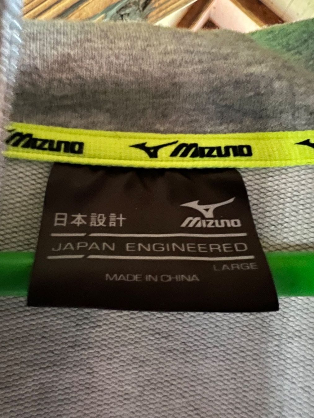 Mizuno Giacche: Mizuno Hoodie Grau Gr: L – Usato da Merenschwand venduto da Andyw8 2