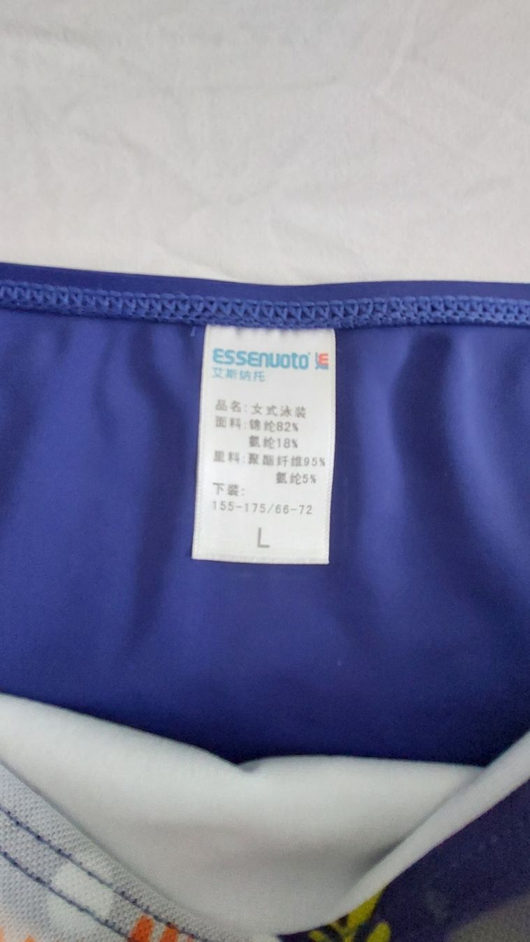 Costumi da bagno & Bikini: Bügel-Bikini, neu – Nuovo e nell'imballaggio originale da Uetikon am See venduto da sahra777 3
