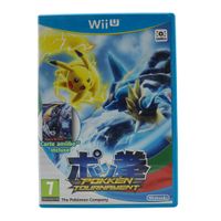 Pokken Tournament Wii U FRA - Amiibo Card NEW