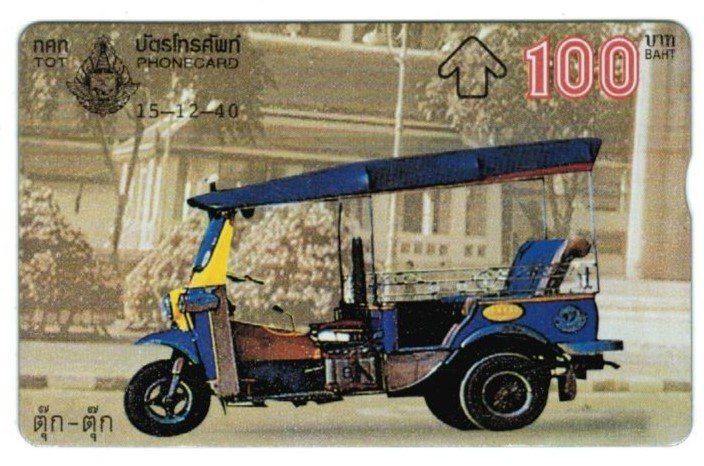 Cartes de téléphone: Telefonkarte Thailand Auto – D'occasion à Zürich par Tolima194