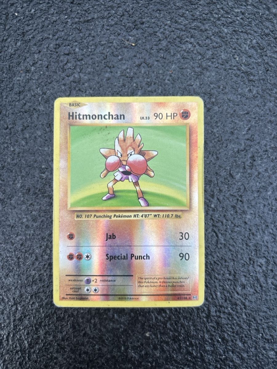 Pokémon Carte collezionabili: Pokémon Karte Hitmonchan – Usato da Jens venduto da Bowmore0