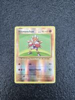 Pokémon Karte Hitmonchan