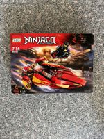 Lego Ninjago 70638 - Katana V11