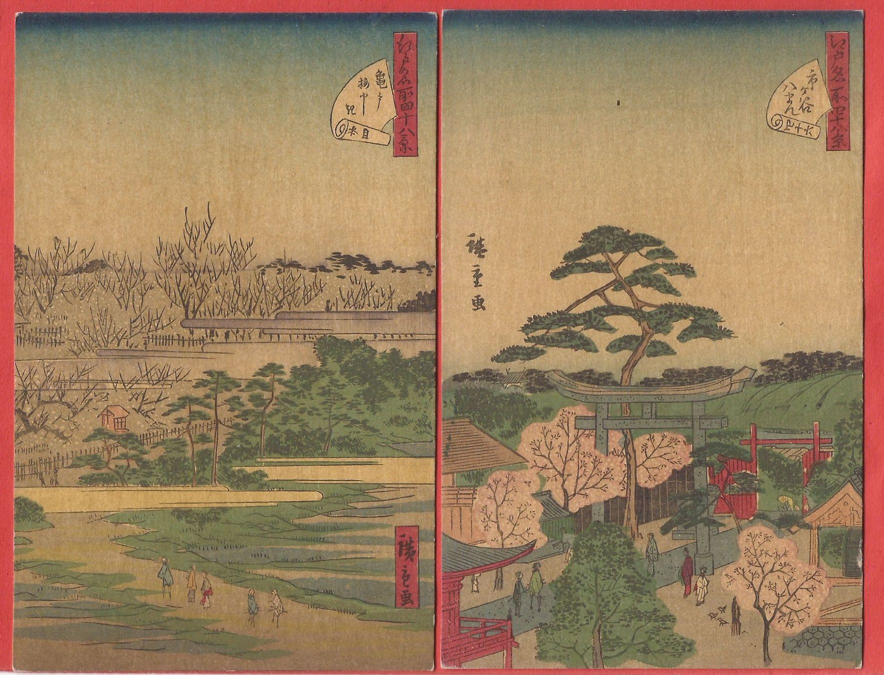Ansichtskarten: Japan 2 Kunstkarten - ca. 1920 – Gebraucht aus Fislisbach von Porano