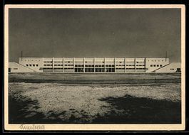 Nürnberg, Stadion, Rückfront der Haupt