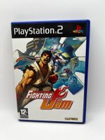 Capcom Fighting Jam (Englisch) - Playstation 2