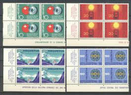 1967, Werbe- und Gedenkmarken II , Nr.449–452 **