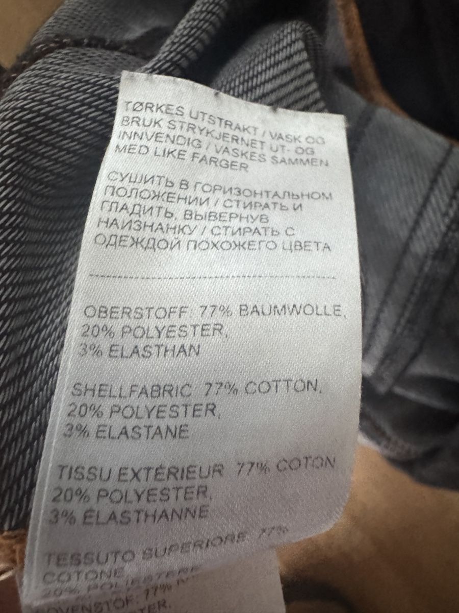 Anna Field Hosen: Elastische Hosen Jeanslook – Gebraucht aus Münsingen von sam_528s 7