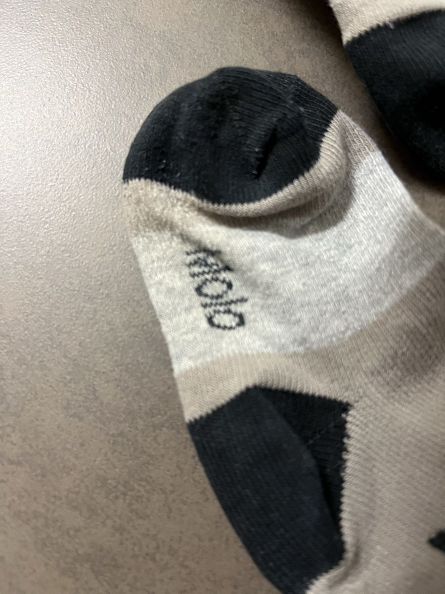 Chaussettes enfants: Molo Socken 19/20 – D'occasion à Zürich par Gabi_78 1