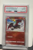 trahlendes Glurak svK 001 – PSA 10 – Japanisch – Pokémon