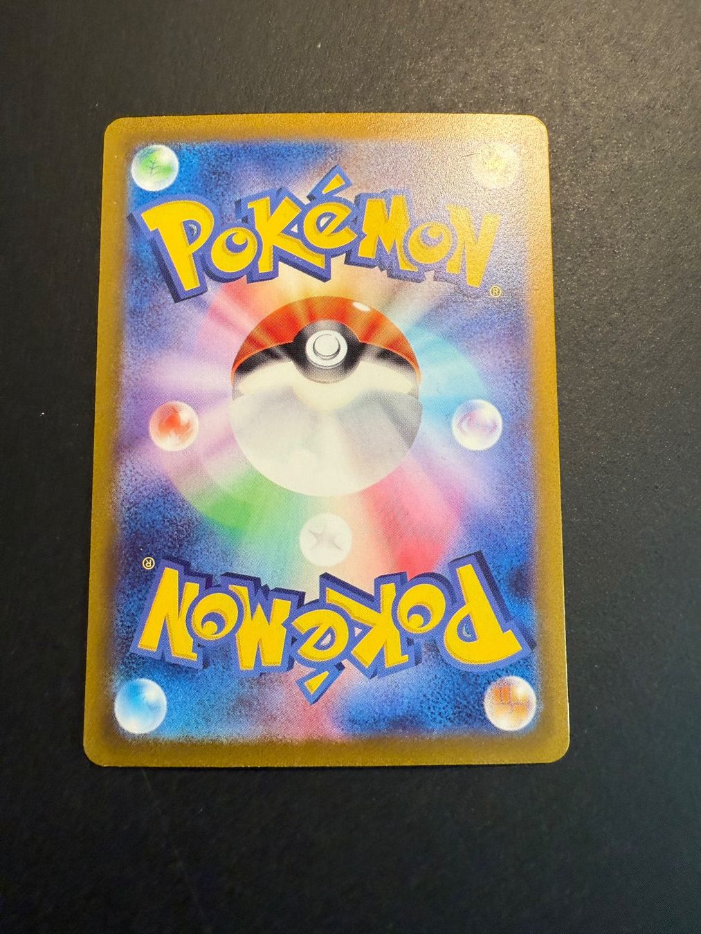 Pokémon Carte collezionabili: Bronzong S12a 099/172 VSTAR Universe – Usato da Zürich venduto da pokemon_cards 1