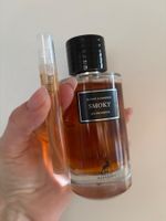 Alhambra Perfume Smoky 5ML ABFÜLLUNG EDP (Dior Tobacolor)
