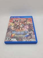 PS Vita Trials in the Sky Evo SC Japan