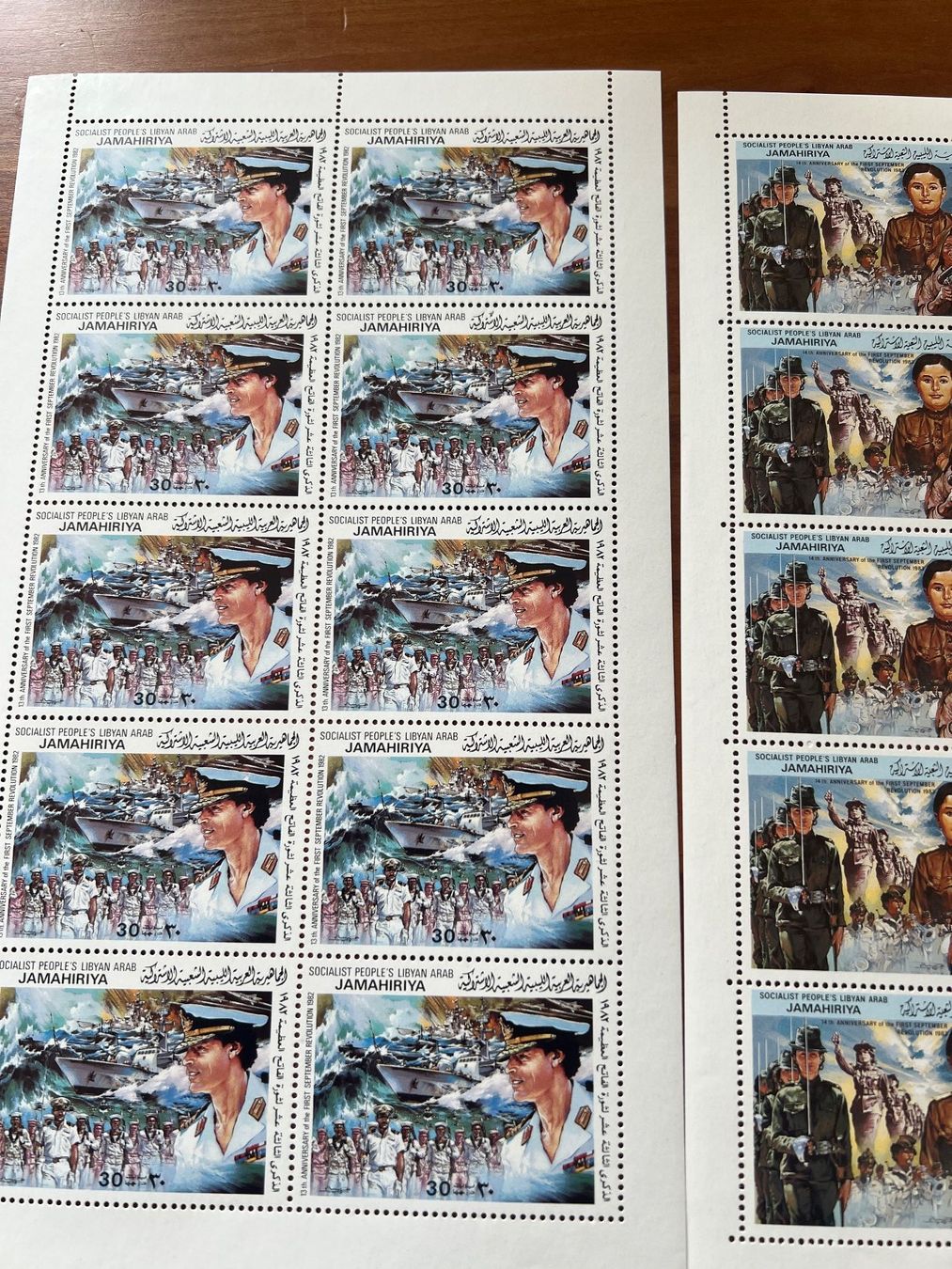 Tutti i francobolli: Lot Libya 1982  **  4 Bogen  (S57) – Nuovo (secondo la descrizione) da Hinwil venduto da Sidi4 1