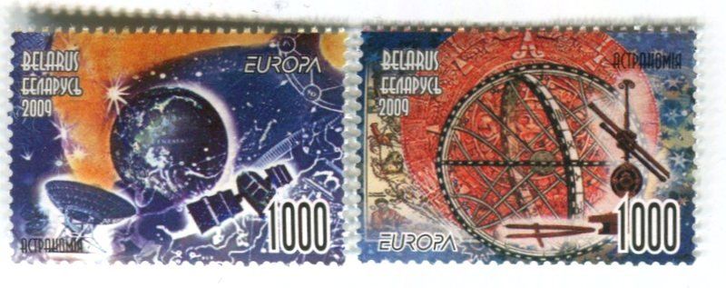 Tutti i francobolli: Briefmarken "Astronomie". Weissrussland – Nuovo e nell'imballaggio originale da Basel venduto da Butsch5