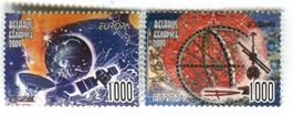 Briefmarken "Astronomie". Weissrussland