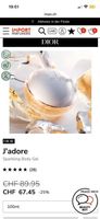 Dior J'adore Golden Shimmering Gel