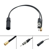 Adaptateur d'antenne DIN -> DIN + SMB (AM/FM/RDS, DAB+)
