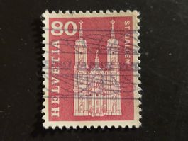 Timbre CH 1960 (10. V.) N° 367 - Cathédrale de St. Gall