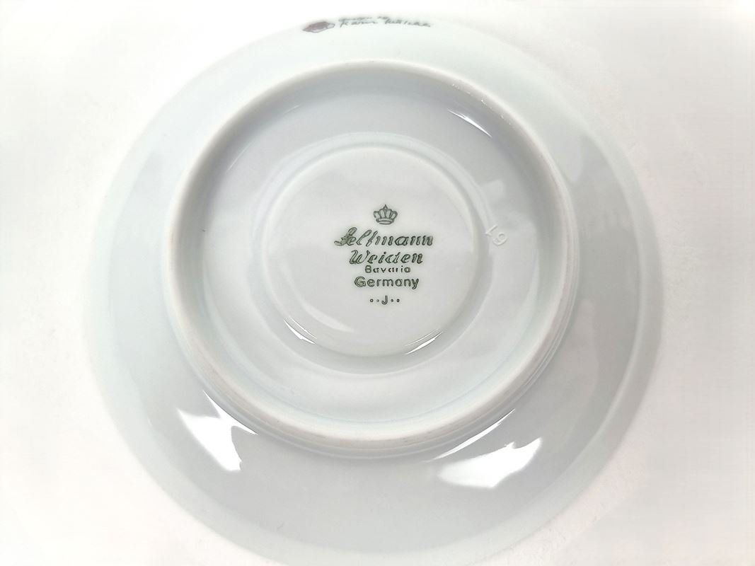 Seltmann Assiettes: Seltmann Weiden Unterteller – D'occasion à Urtenen-Schönbühl par Restwert_Schoenbuehl 6