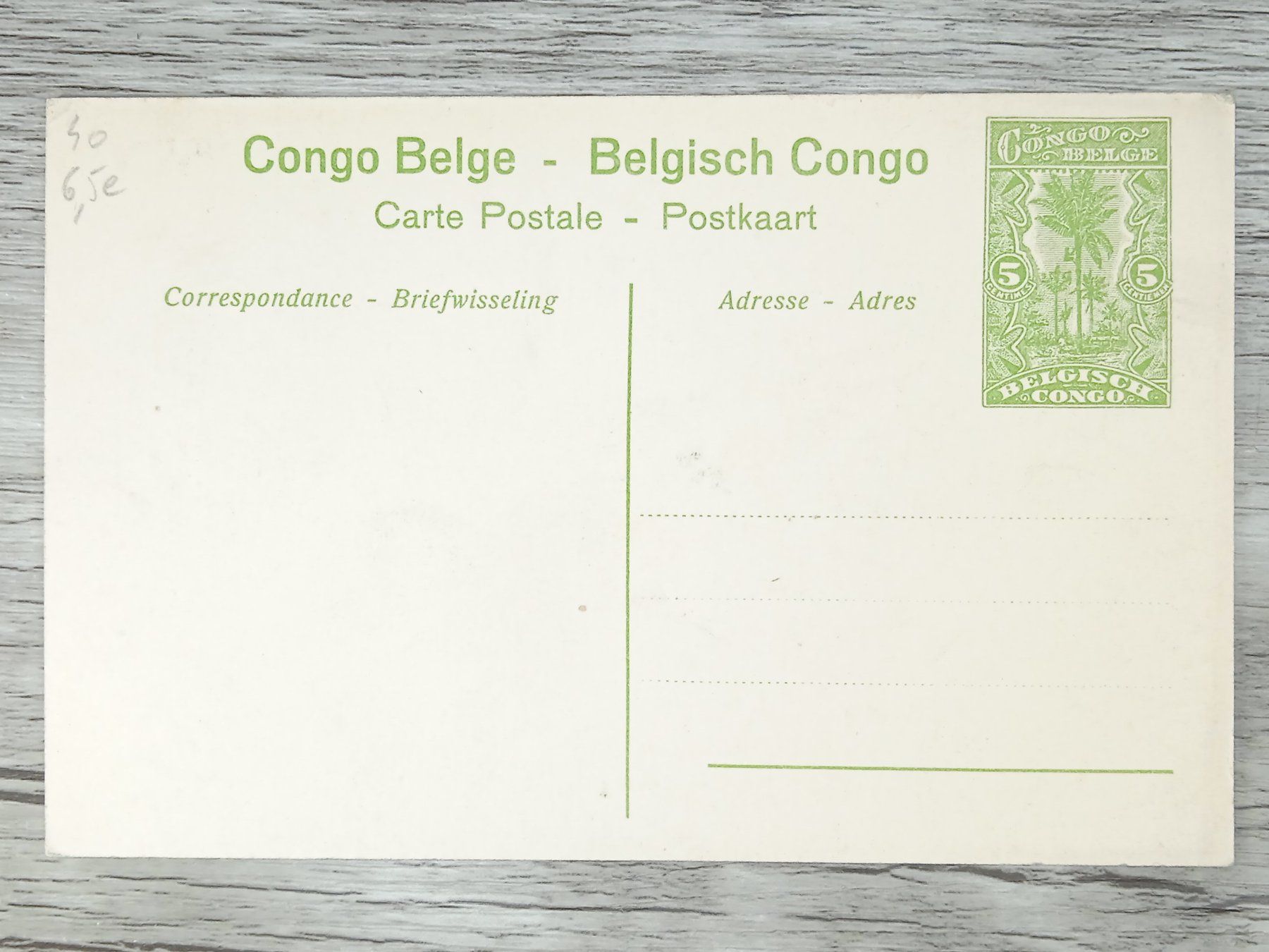 Tutti i francobolli: TR04 Carte Postale + Timbre Congo-Belge 1919/21 – Usato da Cousset venduto da Patrick_Collections 1