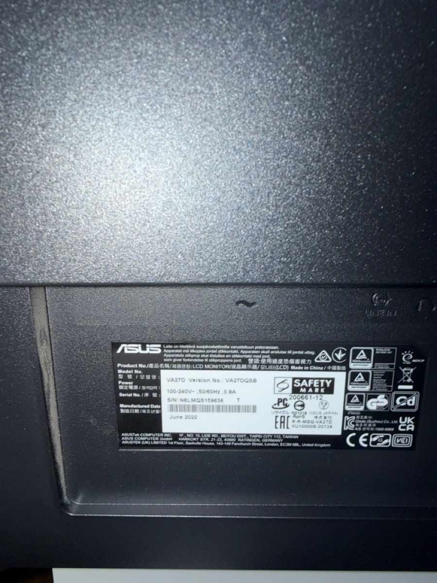 Asus Monitore: ASUS VA27DQSB  – Gebraucht aus Steffisburg von mauricecathomen 1