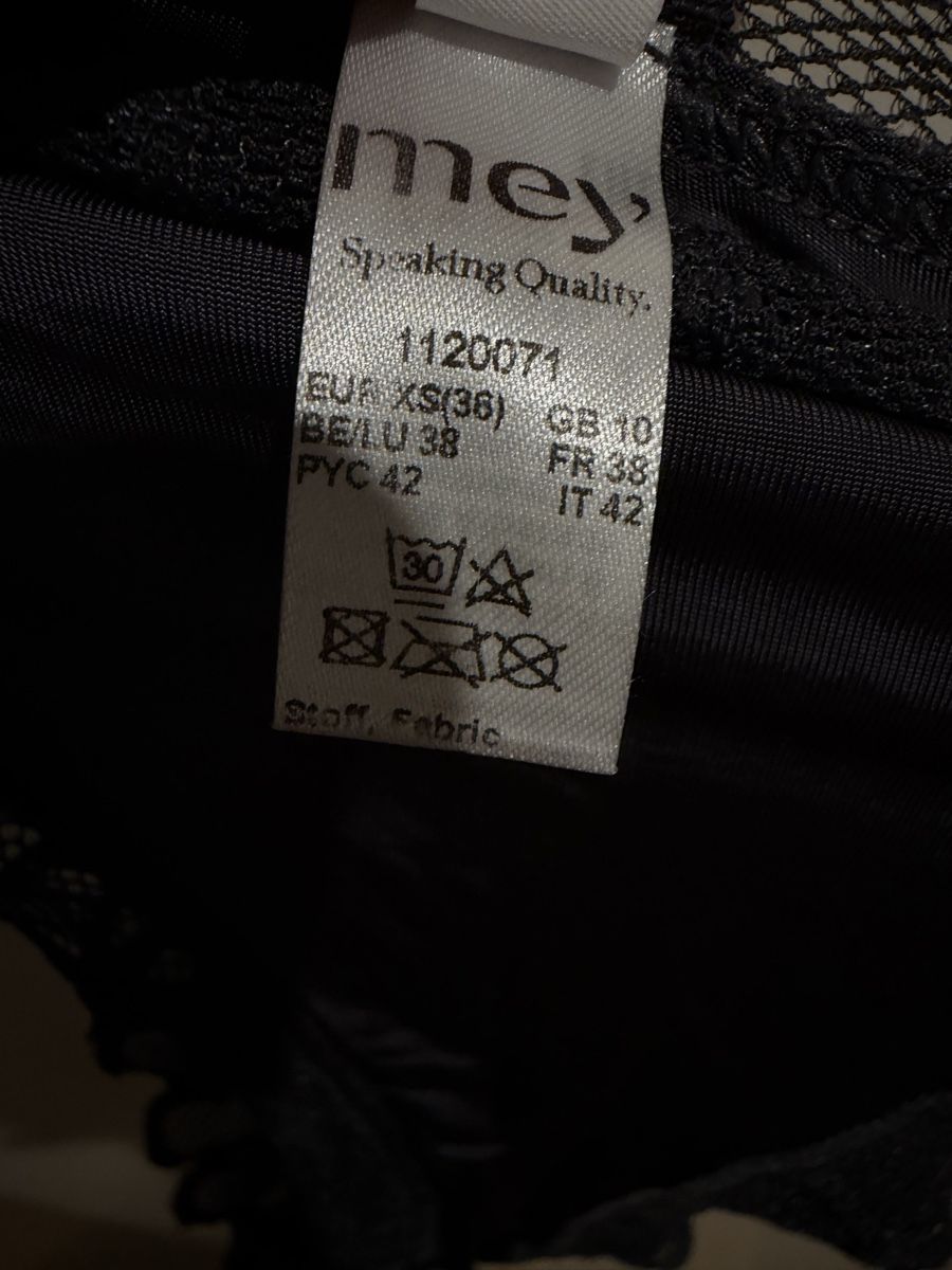 Sonstige Unterwäsche: Mey String – Neu (gemäss Beschreibung) aus Koblenz von MilysBoutique 2