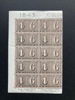Teilbogen 100 Jahre Briefmarke 1943 postfrisch ** (ZNr. 258)