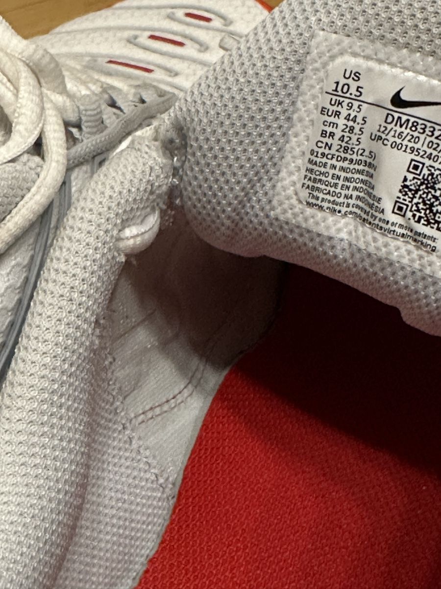 Nike Herrenschuhe: Nike Air Max Plus 1 White/University Red – Neu (gemäss Beschreibung) aus Visp von locosshop 5