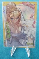 Card SCR Holo Goddess Story CCG - DARKNESS