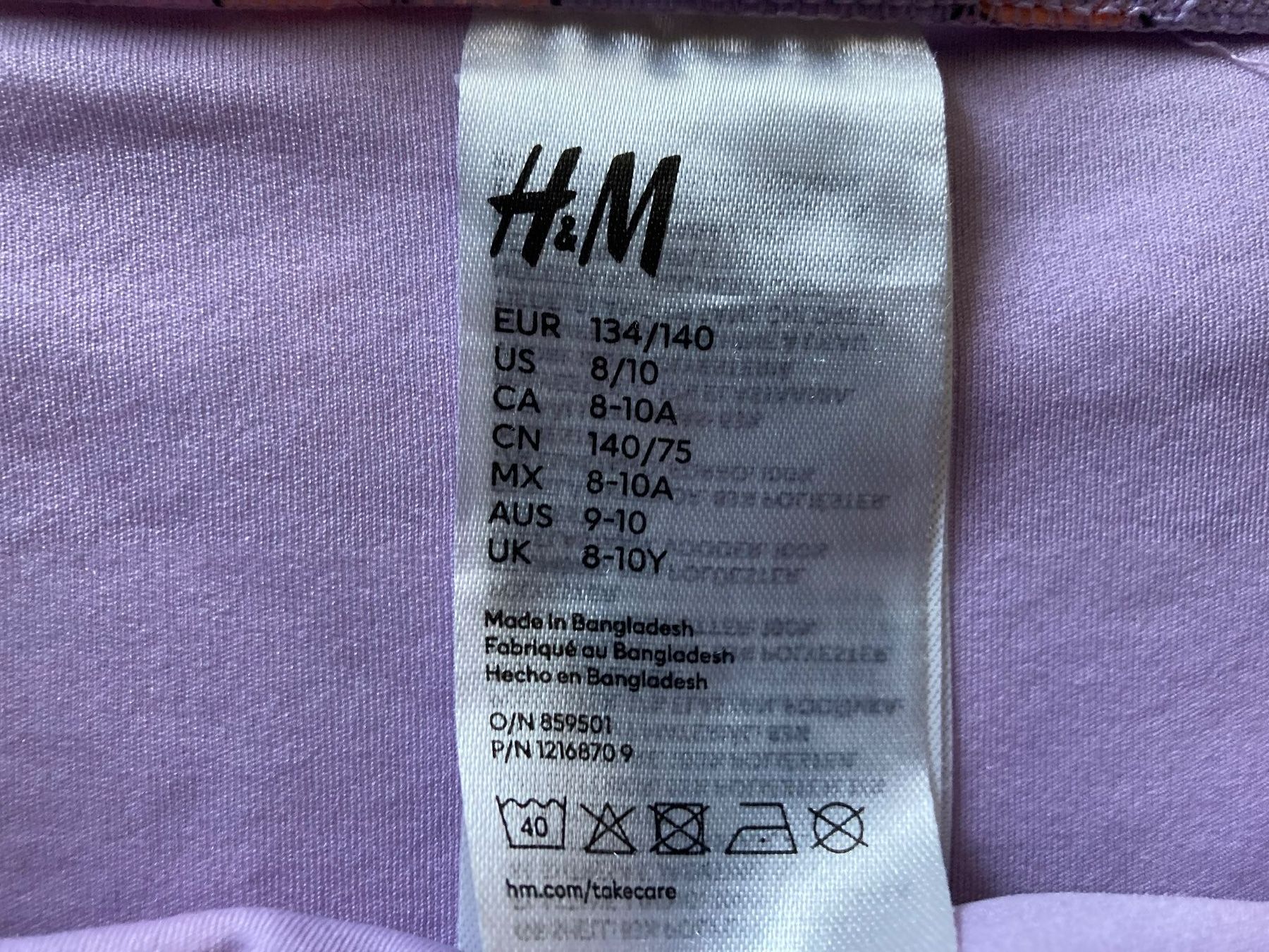 H&M Maillots de bain: Bikini Seepferd, Gr. 134/140 – D'occasion à Aetingen par Nadinsky 1