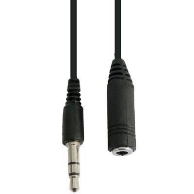 Kabel: 3,5-Stecker-3,5-Buchse-Konverterkabel, 3 – Neu und originalverpackt aus Aesch BL von Elektronik_Laden