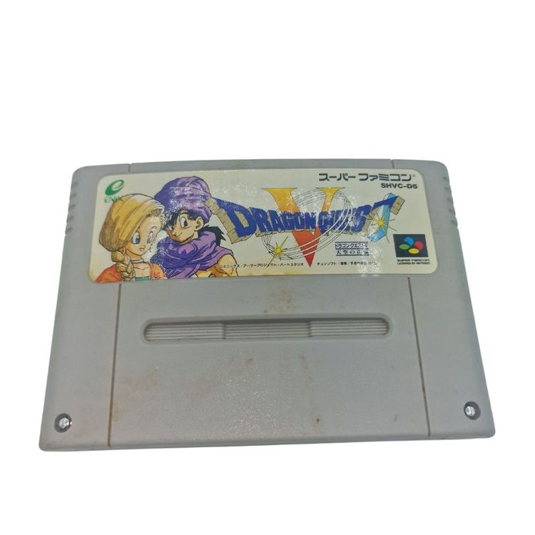 Dragon Quest V Super Famicom SNES Japanese Nintendo (Gebraucht) in ...