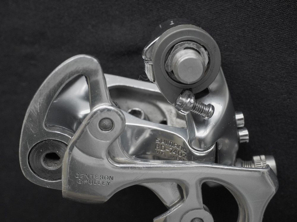 SHIMANO Dura Ace RD-7402 Schaltwerk 8speed (Gebraucht) in Luzern für