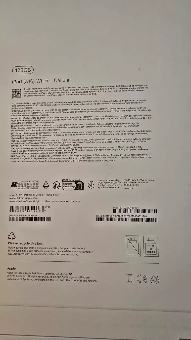 Apple Tablet PC: iPad A16 WiFi + Celular OVP – Neu und originalverpackt aus Hägendorf von canaristern 3