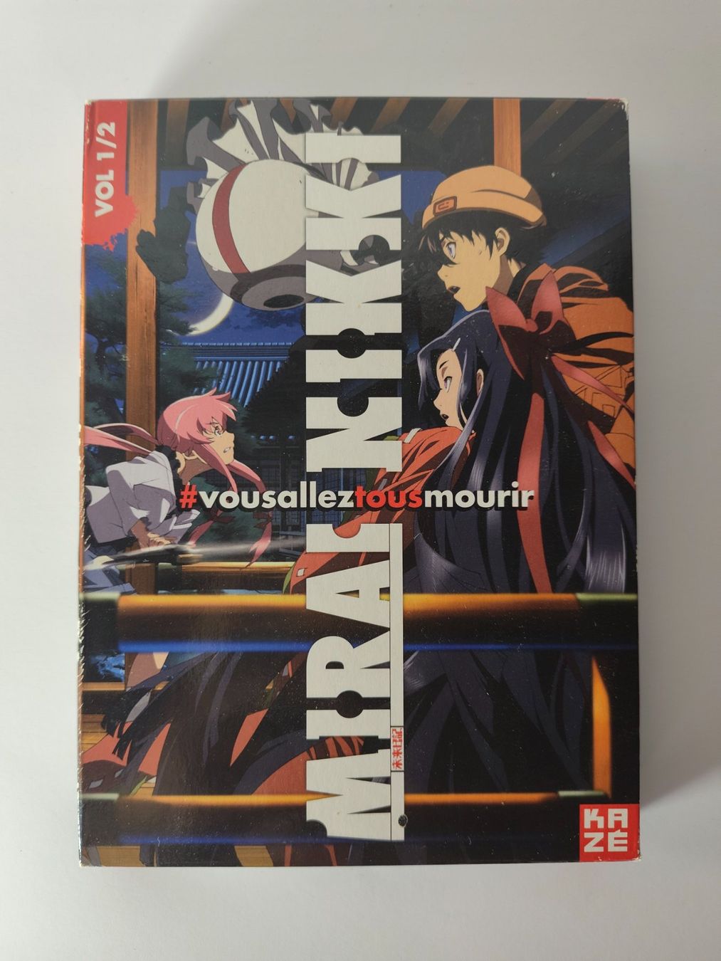Tutti i DVDs: Lot de 5 DVD Anime Box VF – Usato da Monthey venduto da 19_karen_84 2