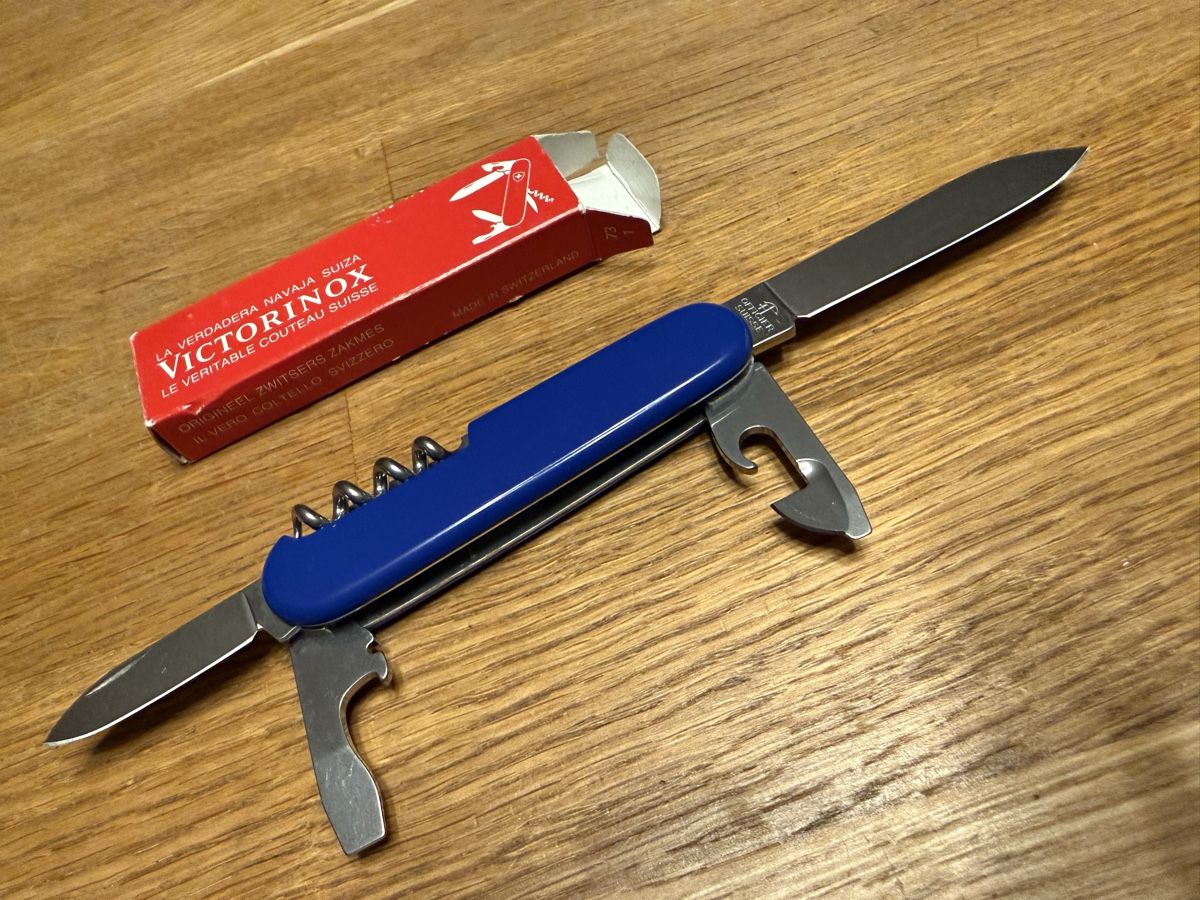 Victorinox Taschenmesser: Victorinox Taschenmesser Sackmesser – Neu (gemäss Beschreibung) aus Goldach von Messerguru 2